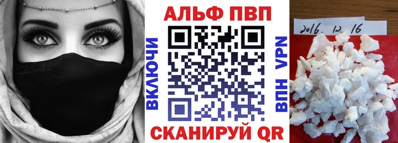 Мефедрон Майский