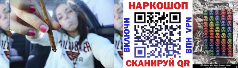 Виды наркоты Майский Амфетамин Меф Гашиш Cocaine