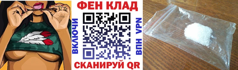 АМФЕТАМИН Розовый  OMG   Майский  сколько стоит 