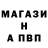 Первитин винт Kati Shym