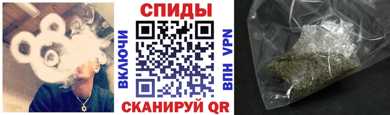 БУТИРАТ GHB  закладки  Майский 