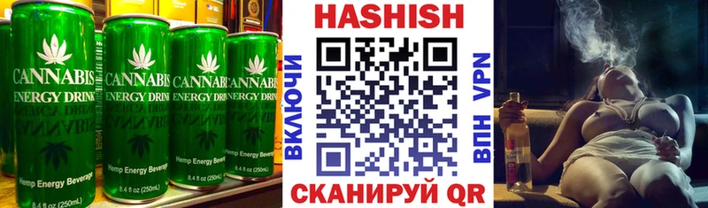 где продают наркотики кракен как зайти площадка Telegram Майский Canna-Cookies конопля