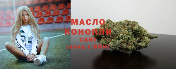 кокаин Абаза