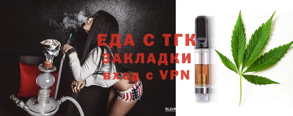 каннабис Абдулино