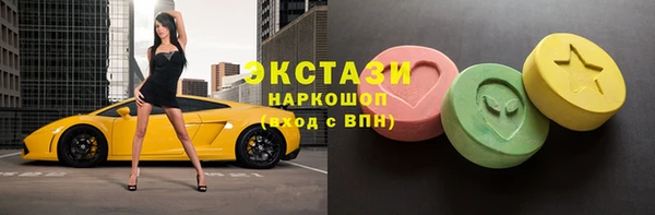 COCAINE Абинск