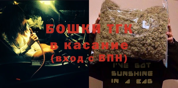 COCAINE Абинск