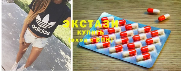 COCAINE Абинск