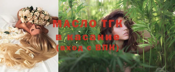 каннабис Абдулино