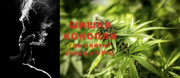 кокаин Абаза