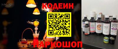 мет Заволжье