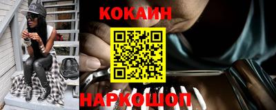 мяу мяу мука Изобильный