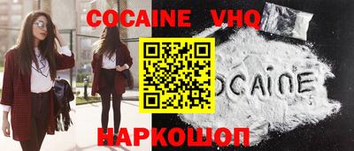мет Заволжье