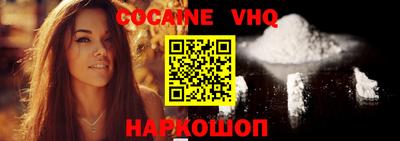 стафф Жуковский