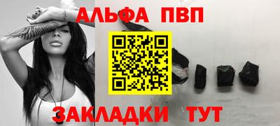 мескалин Ирбит