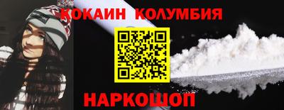 амф Ипатово