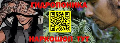 мет Заволжье