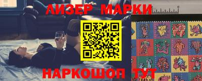 мет Заволжье