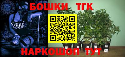 кокаин перу Заводоуковск