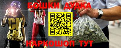 мет Заволжье