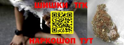 мескалин Ирбит