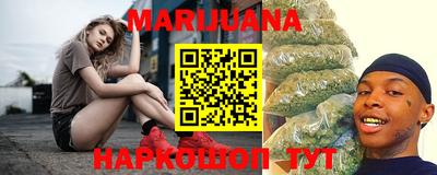 стафф Жуковский