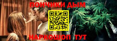 кокаин перу Заводоуковск