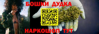 мет Заволжье