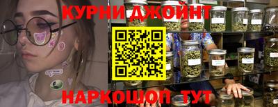 мет Заволжье