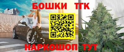 мет Заволжье