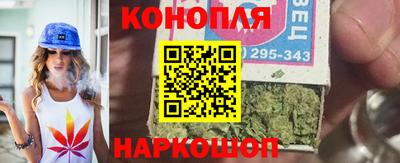 стафф Жуковский