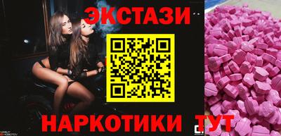 мет Заволжье