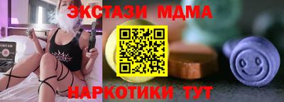 мет Заволжье