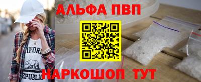 мет Заволжье