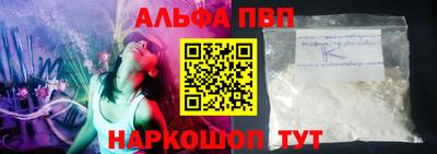 мет Заволжье