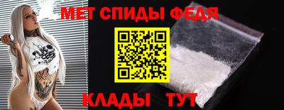 кокаин перу Заводоуковск