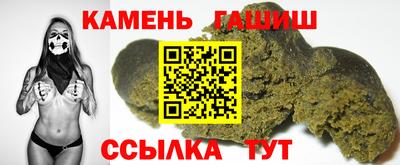 стафф Жуковский