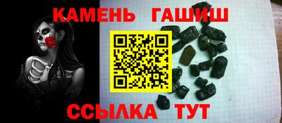 кокаин перу Заводоуковск