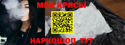кокаин перу Заводоуковск