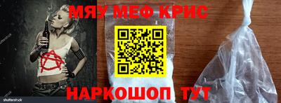кокаин перу Заводоуковск