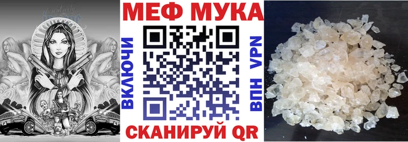 МЯУ-МЯУ мяу мяу  Майский 