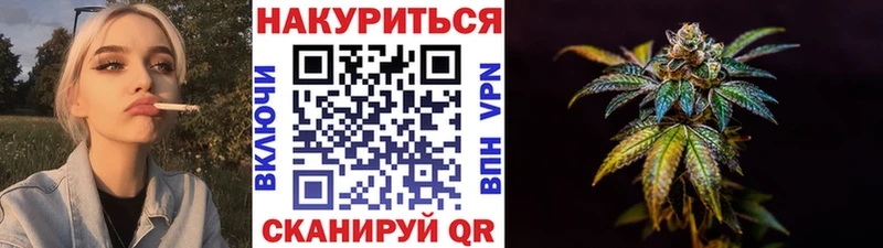 цена   мориарти как зайти  МАРИХУАНА Bruce Banner  Майский 